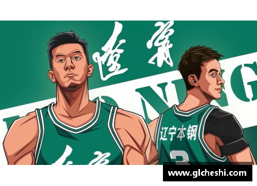 米乐M6官方网站灌篮高手与NBA：漫画篮球风云，跨越动漫与现实的篮球传奇 - 副本